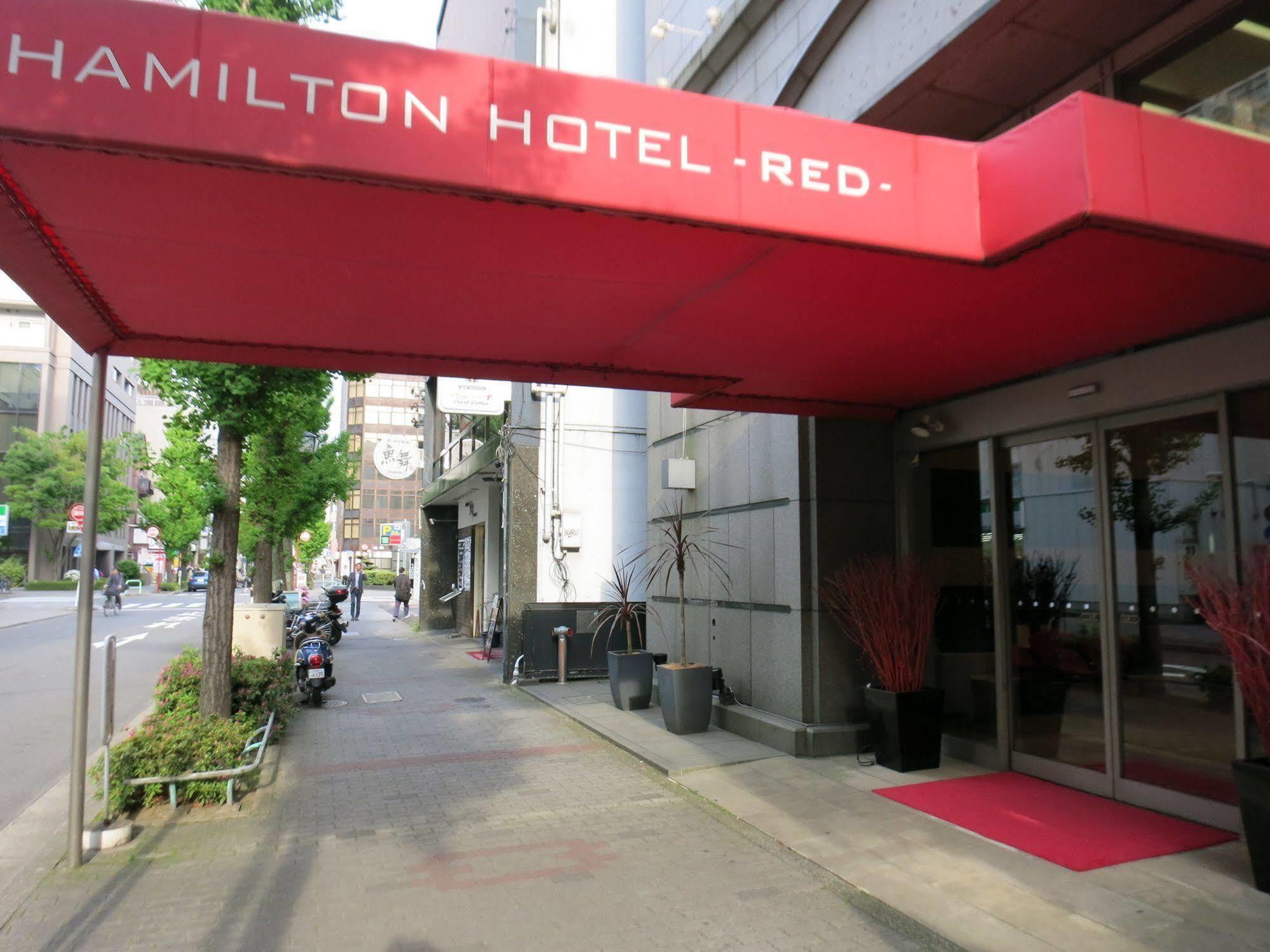 Hamilton Hotel Red นาโกย่า ภายนอก รูปภาพ