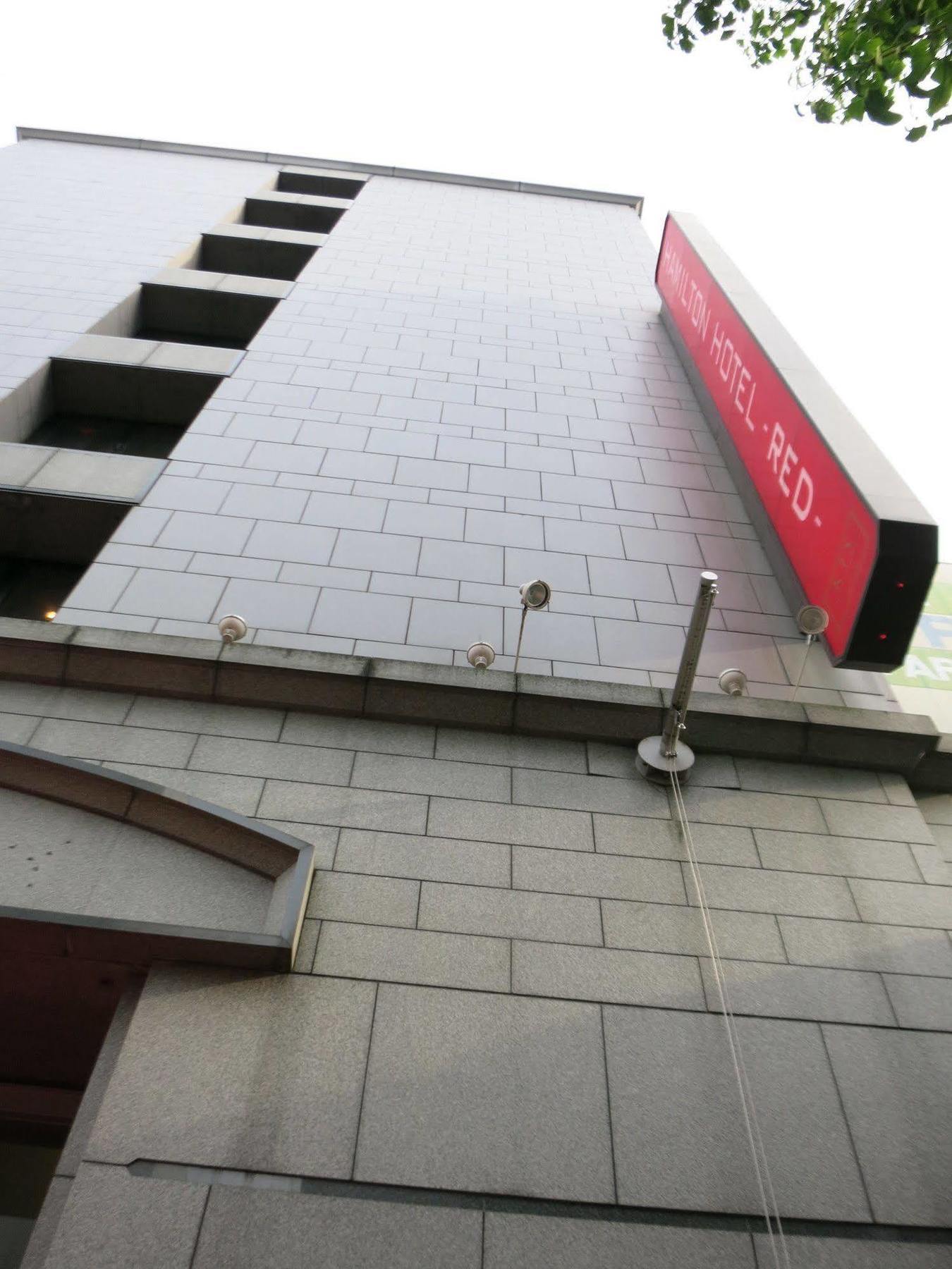 Hamilton Hotel Red นาโกย่า ภายนอก รูปภาพ