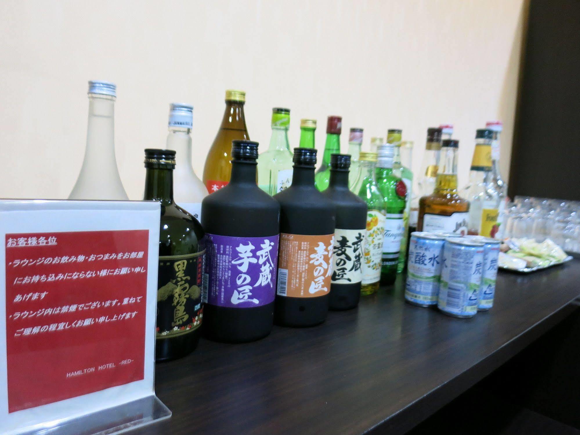 Hamilton Hotel Red นาโกย่า ภายนอก รูปภาพ